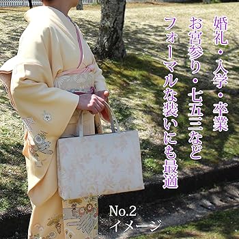 和装バッグ　カクテルバッグ　ミキモト本真珠　綴織　佐賀綿　新品未使用品　高級品 和装バッグ カクテルバッグ ミキモト本真珠 綴織 佐賀綿 新品未